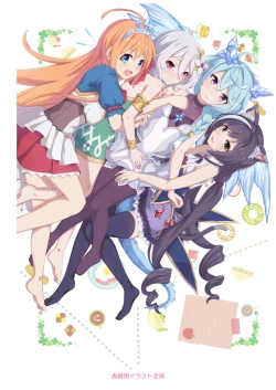 Page 30 of Colorful Connect 8th:Dive