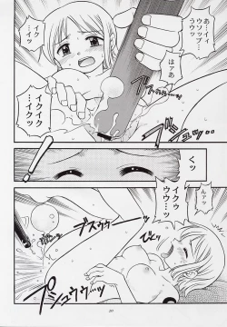 Page 18 of STRIPE BLUE