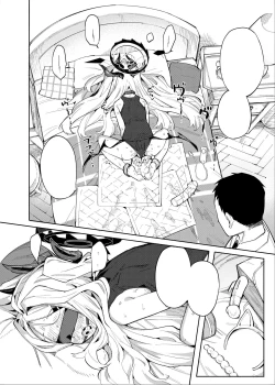 Page 3 of Sensei ga Nozomu nara. | 若这是老师所期望的