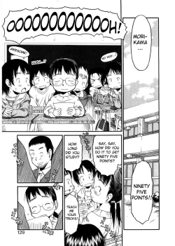 Page 130 of ESP Ecchi Shoujo Pantsu