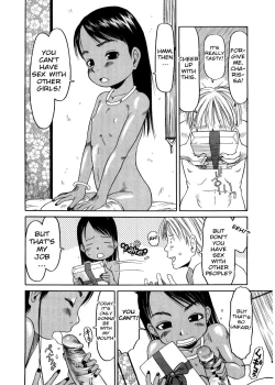Page 63 of ESP Ecchi Shoujo Pantsu
