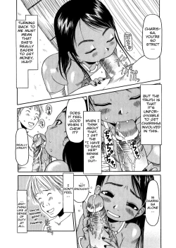 Page 64 of ESP Ecchi Shoujo Pantsu