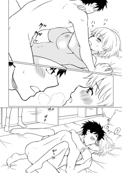 Page 38 of 僕が女の子になって幼馴染と3Pした話