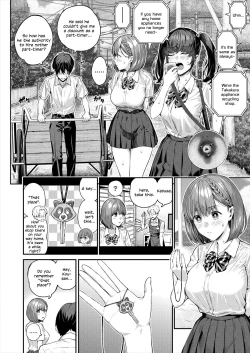 Page 12 of Adrenaline Voice