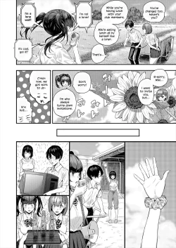 Page 14 of Adrenaline Voice