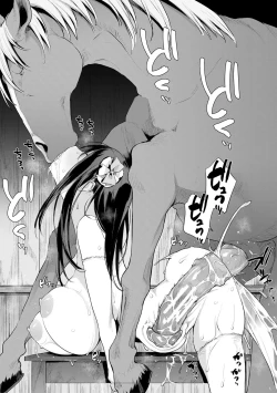 Page 37 of Ouma no Oyome-san