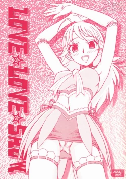 Page 1 of LOVE☆LOVE☆SHOW