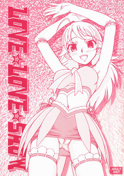 Download LOVE☆LOVE☆SHOW