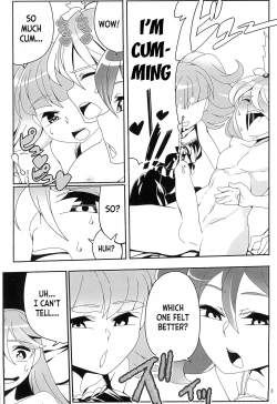 Page 5 of Boku wa Kakera