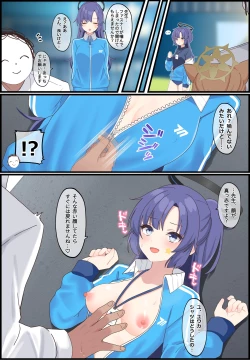 Page 102 of 〔FANBOX〕mdkmtni