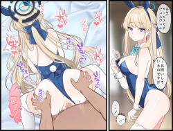 Page 126 of 〔FANBOX〕mdkmtni