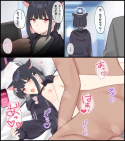 Page 167 of 〔FANBOX〕mdkmtni