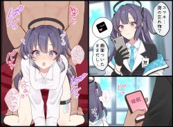 Page 184 of 〔FANBOX〕mdkmtni