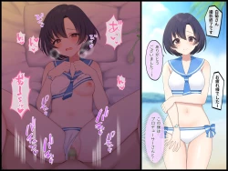 Page 8 of 〔FANBOX〕mdkmtni