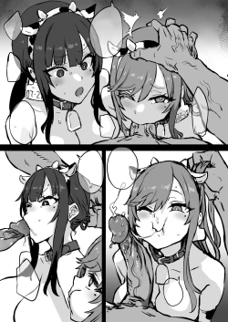 Page 13 of Tanesaki KaoriMakes Her Cosplay AV Debut With Her Daughter