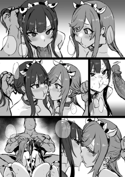 Page 14 of Tanesaki KaoriMakes Her Cosplay AV Debut With Her Daughter