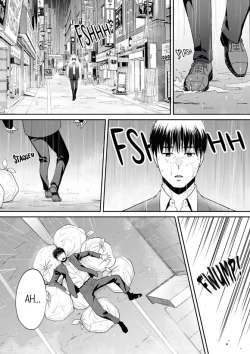 Page 14 of "Otto no Buka ni Ikasarechau..." Aragaezu Kanjite Shimau Furinzuma 18 | "I'm cumming from my husband's subordinate…" The cheating wife who can't resist feeling it 18