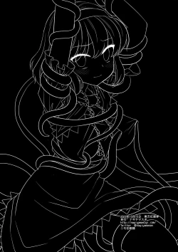 Page 18 of Touhou Ryoujoku 55 Shokushu Alice | 東方陵辱55 触手爱丽丝