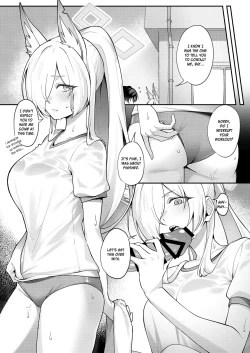 Page 11 of Kanna to Himitsu Kyouyuu