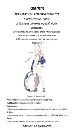 Page 31 of Kanna to Himitsu Kyouyuu