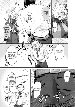 Page 4 of Kanna to Himitsu Kyouyuu