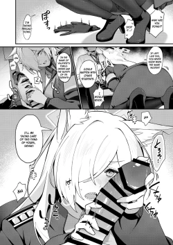 Page 6 of Kanna to Himitsu Kyouyuu