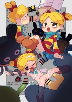 Page 10 of CRT Lovers: Gaming Kuso Nerd Datta Orera no Koibitotachi