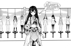 Page 14 of 宰牲节4话-伊斯塔肥灵