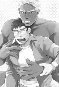 Page 2 of Haramase Chikyuu-jin | 怀孕吧★地球人