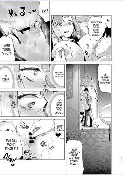 Page 23 of Nanjamo o HaramaSex