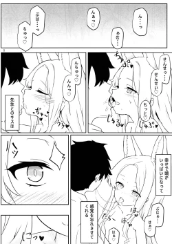 Page 4 of Mi enai kairaku o kimi ni