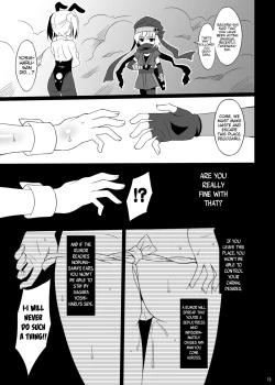 Page 19 of Datenshi X | Fallen Angel X