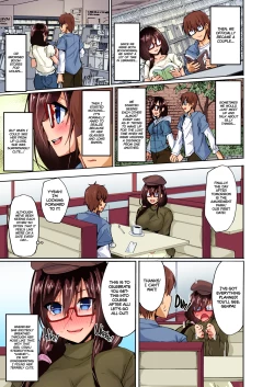 Page 4 of Netorare Junior Girlfriend