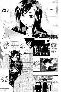 Page 1 of Tengoku no Akuma | Demon from Heaven