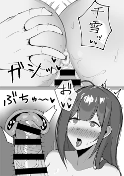 Page 38 of Chiyuki to LoveHo de Ameyadori Shichau Hanashi