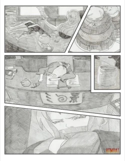 Page 2 of THE ESSENCE OF THE HOKAGE