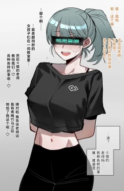 Page 14 of 04/2024 5$ reward