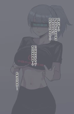 Page 17 of 04/2024 5$ reward