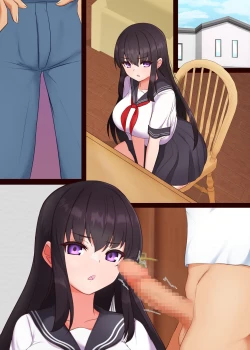 Page 61 of マインドシスターコントロール ～妹を催眠で常識改変して好き放題にセックスしまくる～