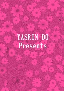 Page 32 of Nijino-san wa Toshi o Toranai!| 虹野纱希不会老!