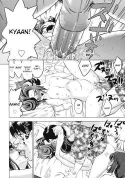 Page 128 of Devi Navi!