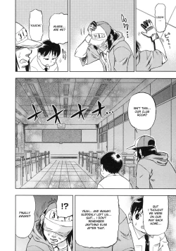 Page 50 of Devi Navi!