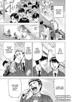 Page 76 of Devi Navi!