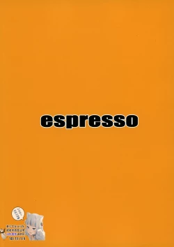 Page 20 of Itazura na Koneko