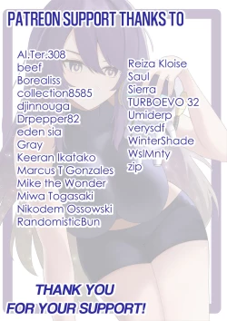 Page 37 of Tumbal Proyek