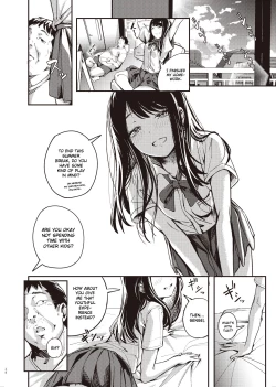 Page 27 of Boku no Shiranai Himitsu no Natsuyasumi | Summer Break Secret I Didn’t Know About