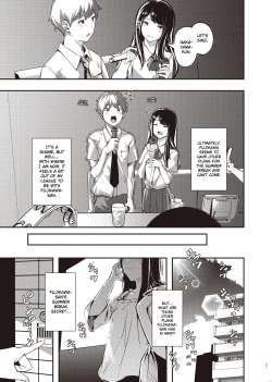 Page 6 of Boku no Shiranai Himitsu no Natsuyasumi | Summer Break Secret I Didn’t Know About