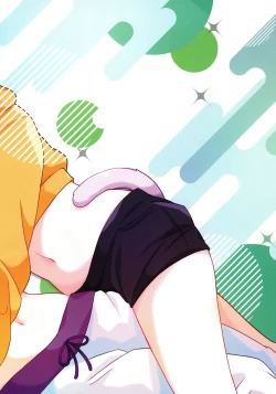 Page 2 of Tsuitemasu yo, Nekomata-san