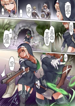 Page 5 of Taimashi Rine no Kyousei Jakutaika Cli Ochi Shiren