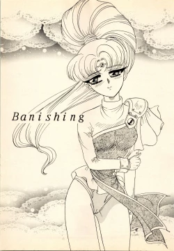 Page 35 of She... - LUNCH BOX 15